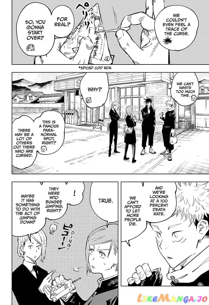 Jujutsu Kaisen Chapter 56 image 06_optimized